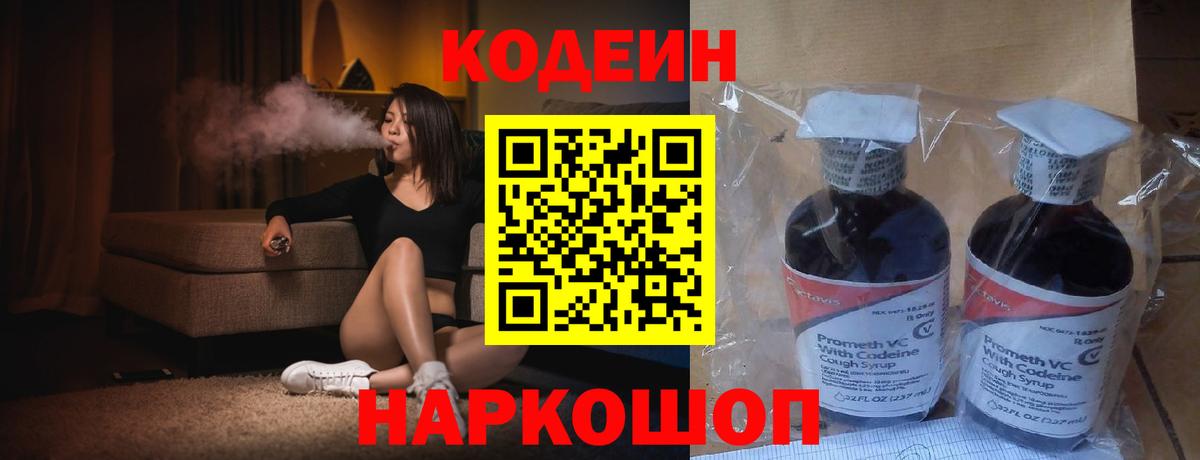 Гашиш Усть-Джегута