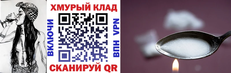 Героин Афган  mega tor  Усть-Джегута 
