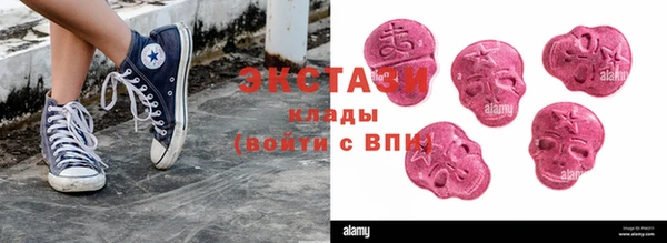 кокс Нефтегорск