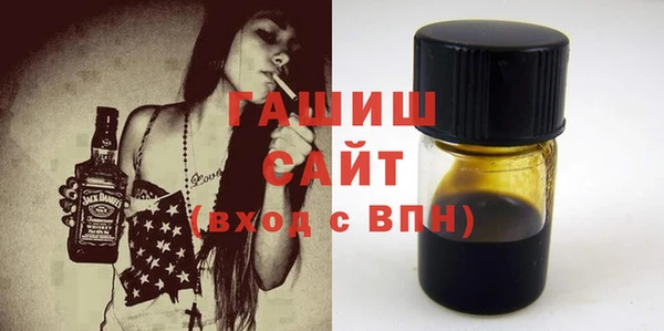 PSILOCYBIN Балабаново