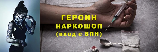 альфа пвп Нея