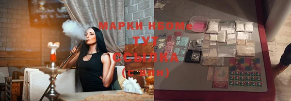 гидропоника Баксан