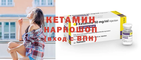 гидропоника Баксан