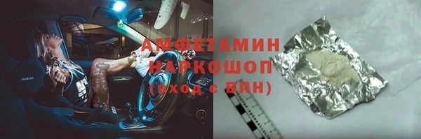 гидропоника Баксан