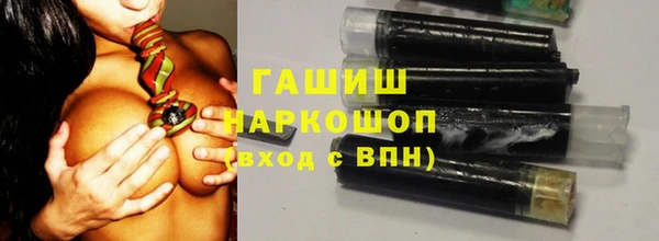 spice Балахна