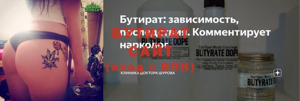 PSILOCYBIN Балабаново