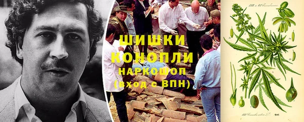 гидропоника Баксан