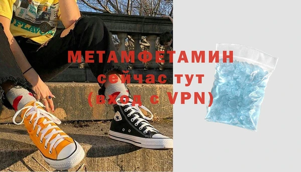 PSILOCYBIN Балабаново