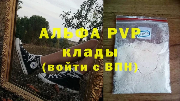 гидропоника Баксан