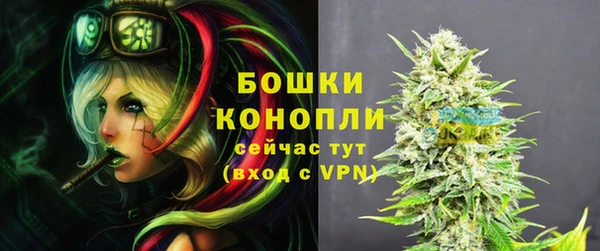 гидропоника Баксан