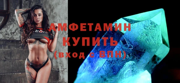 гидропоника Баксан