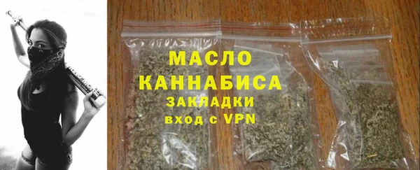 гидропоника Баксан