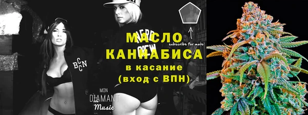 гидропоника Баксан