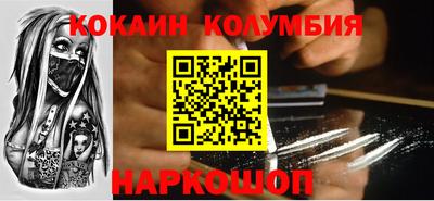 амф Заводоуковск