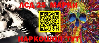 амф Заводоуковск