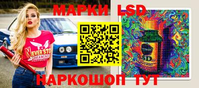 mix Ярцево