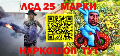 амф Заводоуковск
