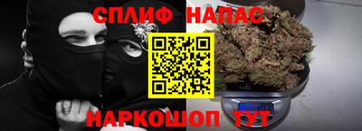 COCAINE Жуковский