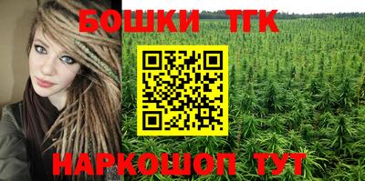 COCAINE Жуковский