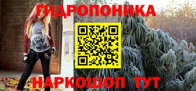 COCAINE Жуковский