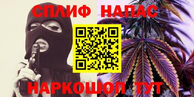 COCAINE Жуковский
