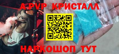 COCAINE Жуковский