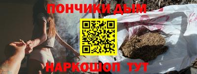 ешки Ярославль