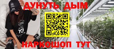 амф Заводоуковск