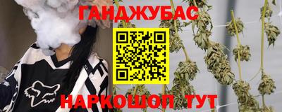 амф Заводоуковск