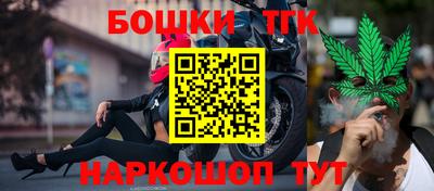 амф Заводоуковск