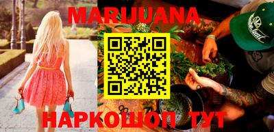 COCAINE Жуковский