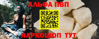 COCAINE Жуковский