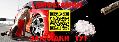 COCAINE Жуковский