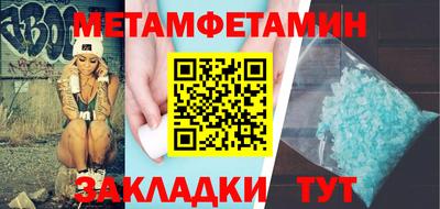 COCAINE Жуковский