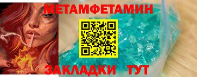 COCAINE Жуковский