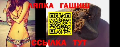 амф Заводоуковск