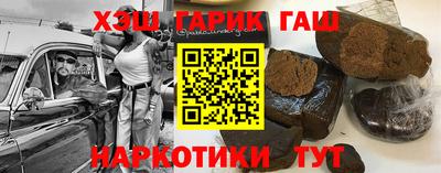 амф Заводоуковск