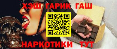 COCAINE Жуковский