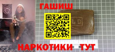 амф Заводоуковск