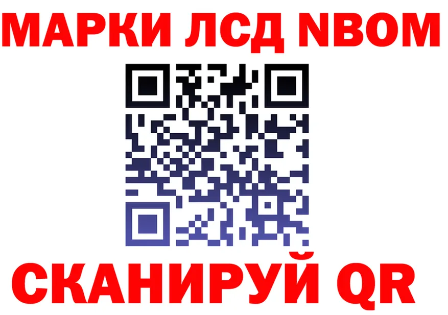 МЕФ VHQ зеркало дарк нет гидра Усть-Джегута