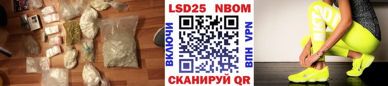 LSD-25 экстази ecstasy  Усть-Джегута 